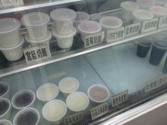 -清真马记宫廷奶酪(农光里店)