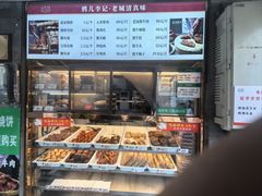 -清真·鸦儿李记·小馆(后海店)