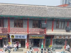 -老员外骨汤火锅(海州古城店)