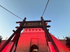 -西安城墙·碑林历史文化景区