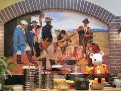 -拉丁餐厅·巴西烤肉自助(正佳广场店)