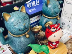 -新楚记