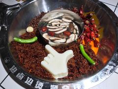 -贤合庄卤味火锅(顺城店)