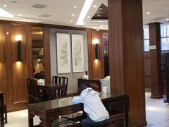 -熙盛源(凤凰街店)