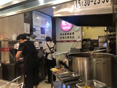 -王氏现捞(宽窄巷子2.0直营店)