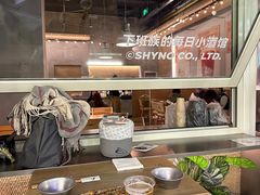 -下酒(华熙店)