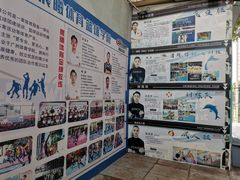 -奥龙堡游泳馆(广纸店)