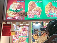 -味味香(团结湖店)