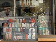 -难波八坂神社