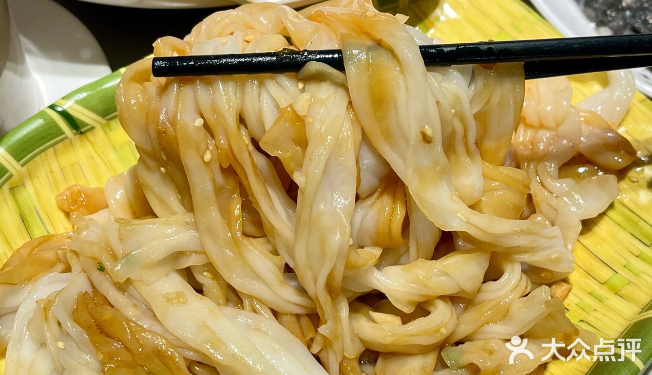 深圳！红山！！快去吃！！！
