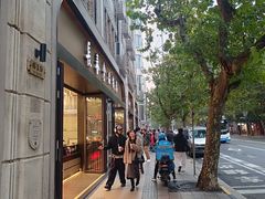 -上海市长春食品商店(淮海中路店)