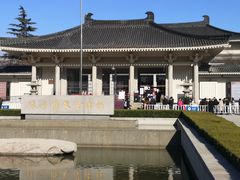 -大嘻咹biangbiang面(历史博物馆店)