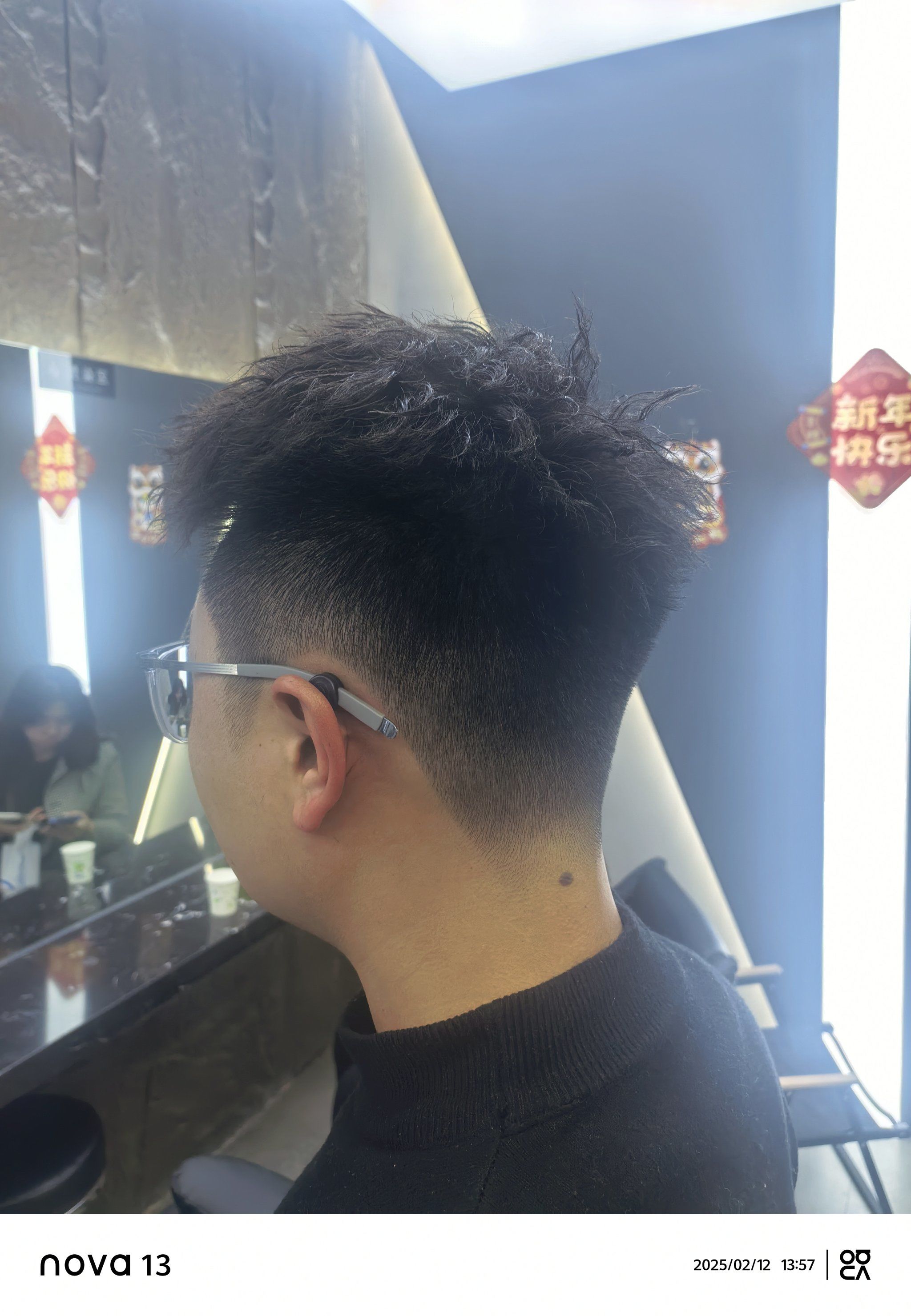 修剪新男士发型