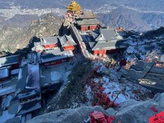 -老君山风景名胜区