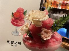 -Mogul Eatery·大亨餐酒馆