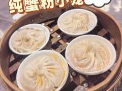 -莱莱小笼·乔艾