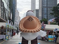 -福田卓悦INTOWN购物中心
