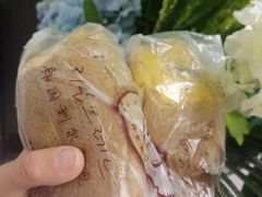 -韩国利尔面包(桂林路店)