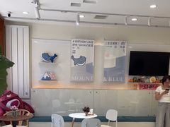 -山与蓝·轻糖鲜果蛋糕(勒泰店)