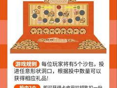 -五洲国际美食广场(五洲城·惠生活广场店)