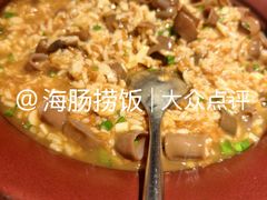 -将相和·海鲜蒸饺大连菜