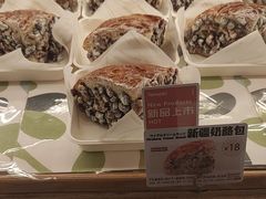 -山崎面包(苏州中心店)