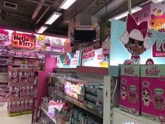 -玩具反斗城(海港城店)