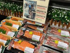 -city'super超·生活(国金中心商场店)