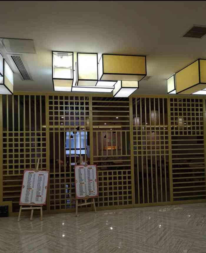 澋福宫洗浴汗蒸馆-"还是年前去消费的,景福宫汗蒸馆,汗蒸,洗.