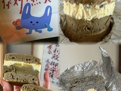 -自然熟Bakery(纬四路店)