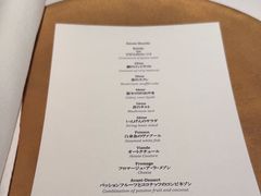 -Bleston Court Yukawatan