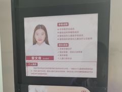 -雅悦齿科(顾村公园店)