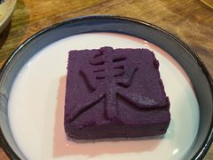 紫气东来-兰溪小馆(东直门簋街店)