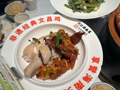 -沿江海南菜·文昌鸡祖师爷(大东海店)