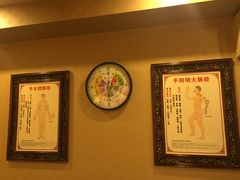-莱仪堂艾灸经络养生馆(九亭一店)