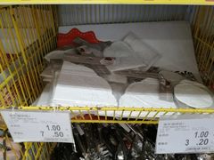 -家乐福会员店(南翔店)