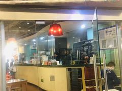 门面-八十八粉儿(尚都店)