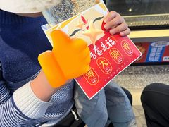 -阿甘锅盔(合生汇购物中心店)