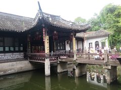 -绍兴鲁迅故里·沈园景区