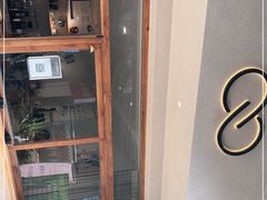-infinite cafe