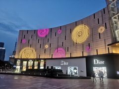 -宁波状元楼酒店(和义路店)