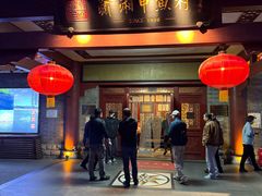 -潇湘甲鱼村(清河店)