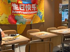 -乐凯撒披萨(中心书城店)