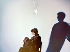 -喜茶(北京五棵松华熙店)