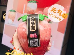 草莓桃子-舍予茶(桂林路店)