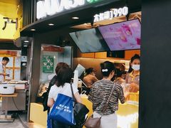 门面-大卡司DAKASI(信和广场店)