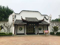 -厦门园林博览苑