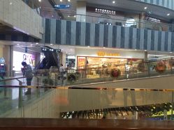 点击看大图 -乐友孕婴童(乐客城店)