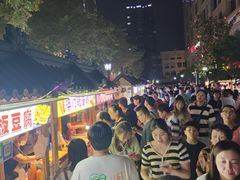 -中建幸福空间