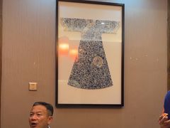 -杨记隆府(时代天街店)